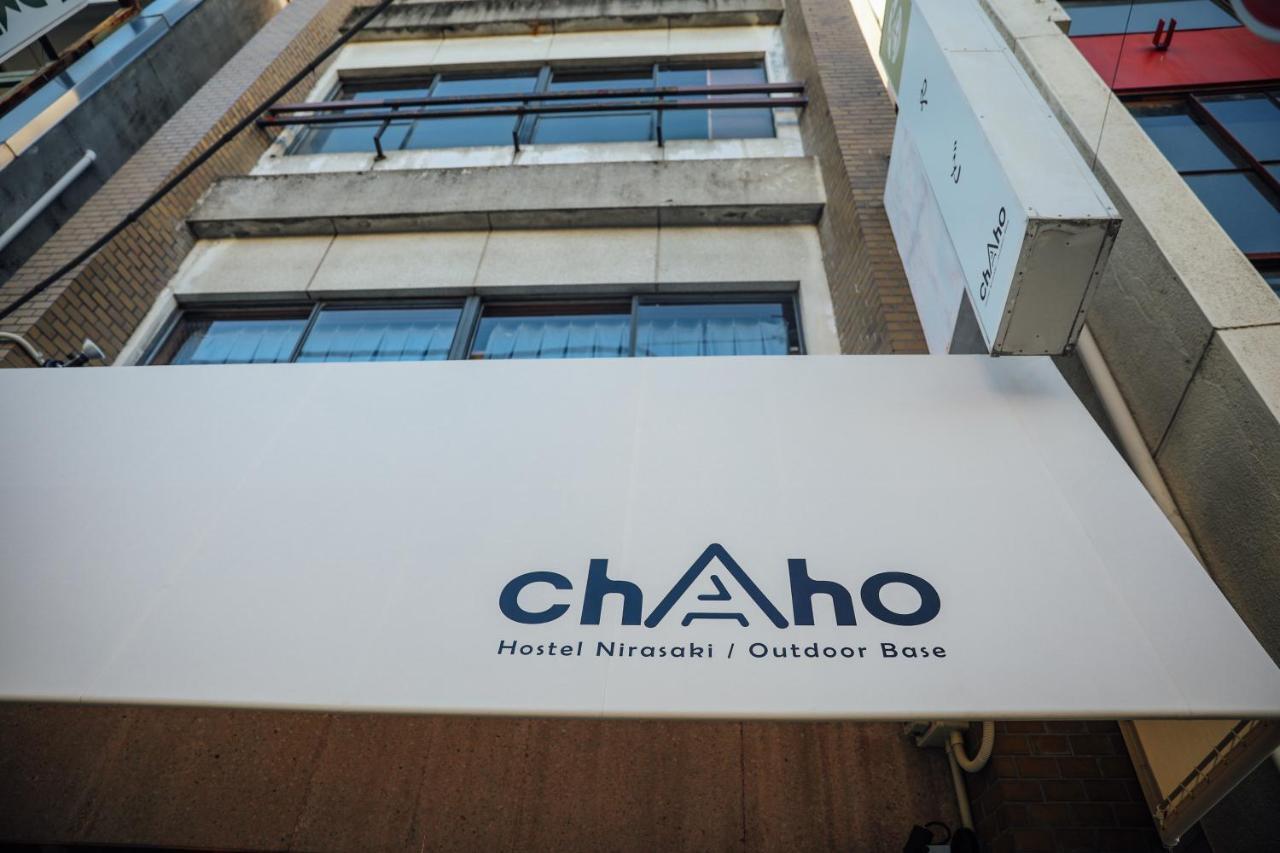 Chaho Hostel Nirasaki / Outdoor Base Exteriér fotografie